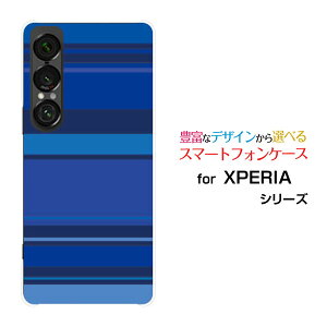 X}zP[X XPERIA 1 VII GNXyA  }[NZu[SO-51F]docomo au SoftBank}`{[_[u[[ X}zJo[ gуP[X lC  ]