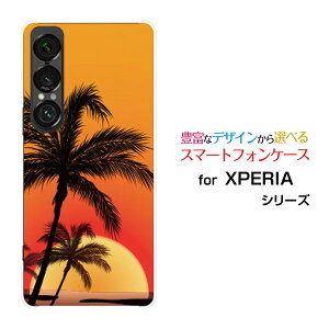 X}zP[X XPERIA 1 VII GNXyA  }[NZu[SO-51F]docomo au SoftBankTZbgr[`[ X}zJo[ gуP[X lC  ]