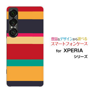 X}zP[X XPERIA 1 VII GNXyA  }[NZu[SO-51F]docomo au SoftBankJt܂[ X}zJo[ gуP[X lC  ]