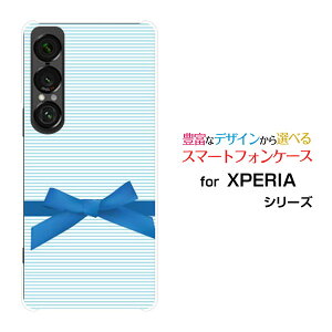 X}zP[X XPERIA 1 VII GNXyA  }[NZu[SO-51F]docomo au SoftBanku[{[_[ƃ{[ X}zJo[ gуP[X lC  ]