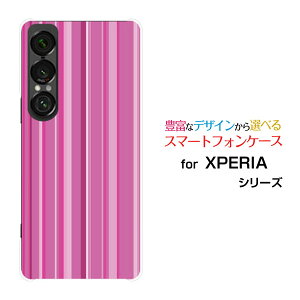 �X�}�z�P�[�X XPERIA 1 VII �G�N�X�y���A ���� �}�[�N�Z�u��[SO-51F]docomo au SoftBank�X�g���C�v�s���N[ �X�}�z�J�o�[ �g�уP�[�X �l�C ��� ]