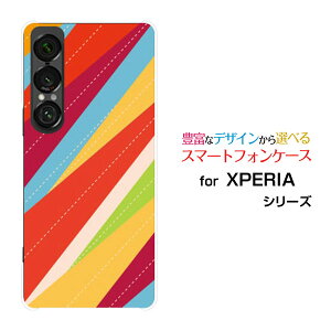�X�}�z�P�[�X XPERIA 1 VII �G�N�X�y���A ���� �}�[�N�Z�u��[SO-51F]docomo au SoftBank�J���t���p�b�`���[�N�{�[�_�[[ �X�}�z�J�o�[ �g�уP�[�X �l�C ��� ]