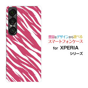 X}zP[X XPERIA 1 VII GNXyA  }[NZu[SO-51F]docomo au SoftBank[utype3sN[ X}zJo[ gуP[X lC  ]