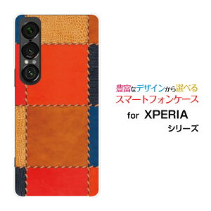 �X�}�z�P�[�X XPERIA 1 VII �G�N�X�y���A ���� �}�[�N�Z�u��[SO-51F]docomo au SoftBank�p�b�`���[�N���U�[type2[ �X�}�z�J�o�[ �g�уP�[�X �l�C ��� ]