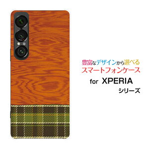 X}zP[X XPERIA 1 VII GNXyA  }[NZu[SO-51F]docomo au SoftBankؖڒ `FbNtype1[ X}zJo[ gуP[X lC  ]