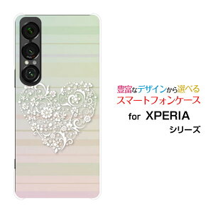 X}zP[X XPERIA 1 VII GNXyA  }[NZu[SO-51F]docomo au SoftBankpXe[Xn[g[ X}zJo[ gуP[X lC  ]