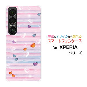 X}zP[X XPERIA 1 VII GNXyA  }[NZu[SO-51F]docomo au SoftBankpXe{[_[n[g[ X}zJo[ gуP[X lC  ]