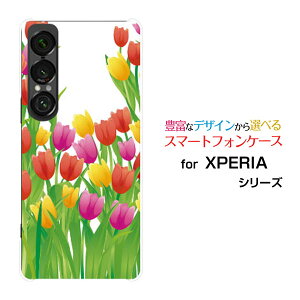 X}zP[X XPERIA 1 VII GNXyA  }[NZu[SO-51F]docomo au SoftBank`[bv[ X}zJo[ gуP[X lC  ]