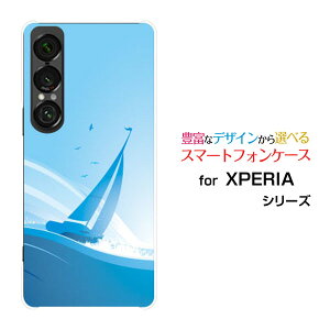 X}zP[X XPERIA 1 VII GNXyA  }[NZu[SO-51F]docomo au SoftBankgƃbg[ X}zJo[ gуP[X lC  ]