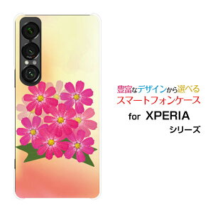 X}zP[X XPERIA 1 VII GNXyA  }[NZu[SO-51F]docomo au SoftBankRXXK[f[ X}zJo[ gуP[X lC  ]