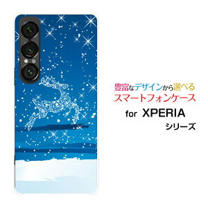 X}zP[X XPERIA 1 VII GNXyA  }[NZu[SO-51F]docomo au SoftBank炫giJC[ X}zJo[ gуP[X lC  ]