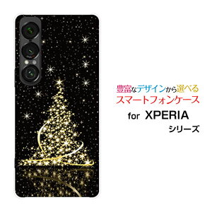 X}zP[X XPERIA 1 VII GNXyA  }[NZu[SO-51F]docomo au SoftBank炫NX}Xc[[ X}zJo[ gуP[X lC  ]