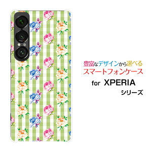 �X�}�z�P�[�X XPERIA 1 VII �G�N�X�y���A ���� �}�[�N�Z�u��[SO-51F]docomo au SoftBank�o���ƃO���[���`�F�b�N[ �X�}�z�J�o�[ �g�уP�[�X �l�C ��� ]
