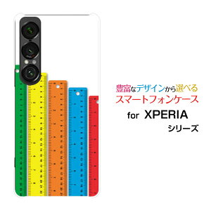 X}zP[X XPERIA 1 VII GNXyA  }[NZu[SO-51F]docomo au SoftBank̂[ X}zJo[ gуP[X lC  ]