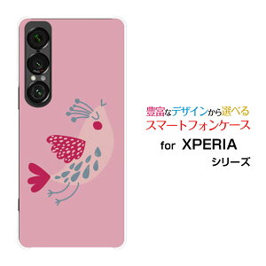 X}zP[X XPERIA 1 VII GNXyA  }[NZu[SO-51F]docomo au SoftBanksNo[h[ X}zJo[ gуP[X lC  ]
