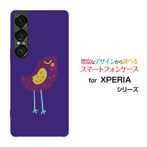 X}zP[X XPERIA 1 VII GNXyA  }[NZu[SO-51F]docomo au SoftBankp[vo[h[ X}zJo[ gуP[X lC  ]