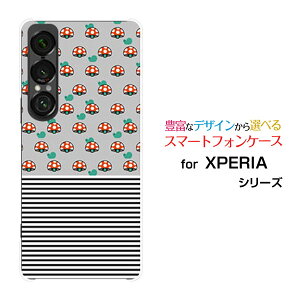 X}zP[X XPERIA 1 VII GNXyA  }[NZu[SO-51F]docomo au SoftBank̂ƃ{[_[[ X}zJo[ gуP[X lC  ]