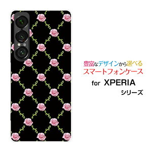 X}zP[X XPERIA 1 VII GNXyA  }[NZu[SO-51F]docomo au SoftBankoc^(sNx)[  v[g a LO ]