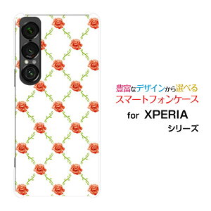 X}zP[X XPERIA 1 VII GNXyA  }[NZu[SO-51F]docomo au SoftBankoc^(x)[  v[g a LO ]