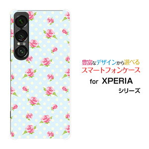 �X�}�z�P�[�X XPERIA 1 VII �G�N�X�y���A ���� �}�[�N�Z�u��[SO-51F]docomo au SoftBank���[�Y���h�b�g[ ������� �v���[���g �a���� �L�O�� ]