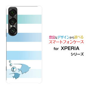 X}zP[X XPERIA 1 VII GNXyA  }[NZu[SO-51F]docomo au SoftBank}{[_[()[  v[g a LO ]