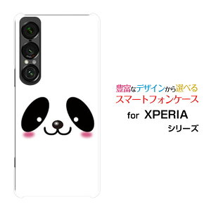 X}zP[X XPERIA 1 VII GNXyA  }[NZu[SO-51F]docomo au SoftBankp_[  v[g a LO ]