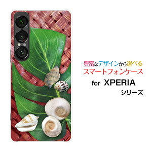 X}zP[X XPERIA 1 VII GNXyA  }[NZu[SO-51F]docomo au SoftBank썑VF[  v[g a LO ]
