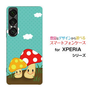 X}zP[X XPERIA 1 VII GNXyA  }[NZu[SO-51F]docomo au SoftBankLmR[  v[g a LO ]