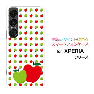 X}zP[X XPERIA 1 VII GNXyA  }[NZu[SO-51F]docomo au SoftBank񂲃CXg[  v[g a LO ]