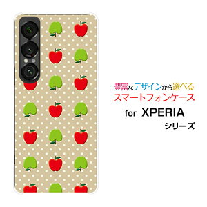 X}zP[X XPERIA 1 VII GNXyA  }[NZu[SO-51F]docomo au SoftBank񂲁hbg[  v[g a LO ]