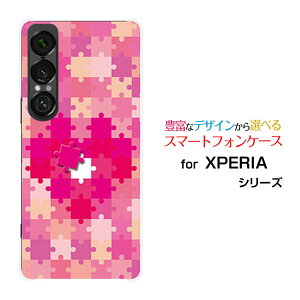 X}zP[X XPERIA 1 VII GNXyA  }[NZu[SO-51F]docomo au SoftBankWO\[pY n[g[  v[g a LO ]