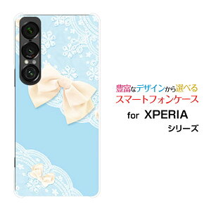 X}zP[X XPERIA 1 VII GNXyA  }[NZu[SO-51F]docomo au SoftBank[X{ (u[)[  v[g a LO ]