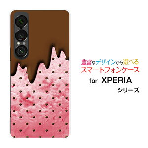 X}zP[X XPERIA 1 VII GNXyA  }[NZu[SO-51F]docomo au SoftBank`RXgx[[  v[g a LO ]