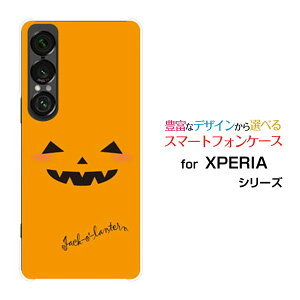 X}zP[X XPERIA 1 VII GNXyA  }[NZu[SO-51F]docomo au SoftBanknEBڂ[  v[g a LO ]