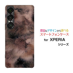 �X�}�z�P�[�X XPERIA 1 VII �G�N�X�y���A ���� �}�[�N�Z�u��[SO-51F]docomo au SoftBank�t�@�[�͗l�i�_�[�N�j[ ������� �v���[���g �a���� �L�O�� ]