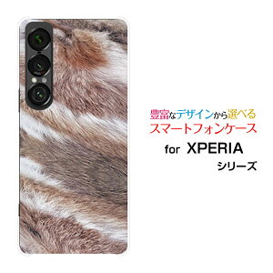 X}zP[X XPERIA 1 VII GNXyA  }[NZu[SO-51F]docomo au SoftBankt@[͗li}[uj[  v[g a LO ]