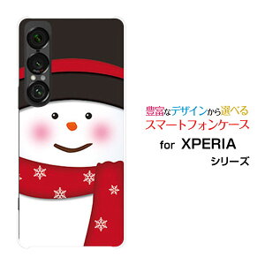 X}zP[X XPERIA 1 VII GNXyA  }[NZu[SO-51F]docomo au SoftBankXm[}[  v[g a LO ]