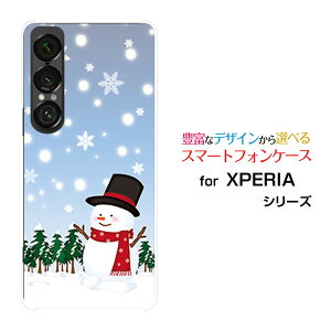 X}zP[X XPERIA 1 VII GNXyA  }[NZu[SO-51F]docomo au SoftBankጴ̐Ⴞ[  v[g a LO ]