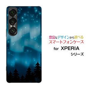 X}zP[X XPERIA 1 VII GNXyA  }[NZu[SO-51F]docomo au SoftBankI[[  v[g a LO ]