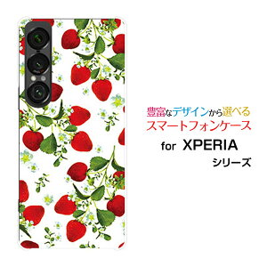 X}zP[X XPERIA 1 VII GNXyA  }[NZu[SO-51F]docomo au SoftBank[  v[g a LO ]