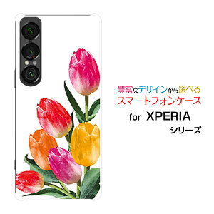 X}zP[X XPERIA 1 VII GNXyA  }[NZu[SO-51F]docomo au SoftBank`[bvCXg[  v[g a LO ]