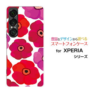 X}zP[X XPERIA 1 VII GNXyA  }[NZu[SO-51F]docomo au SoftBank|s[izCgj[  v[g a LO ]