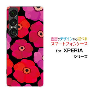 X}zP[X XPERIA 1 VII GNXyA  }[NZu[SO-51F]docomo au SoftBank|s[iubNj[  v[g a LO ]