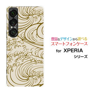 X}zP[X XPERIA 1 VII GNXyA  }[NZu[SO-51F]docomo au SoftBanka(̈) type002[ X}zJo[ gуP[X lC  ]