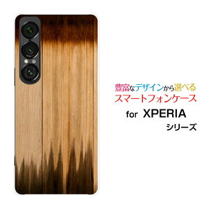 X}zP[X XPERIA 1 VII GNXyA  }[NZu[SO-51F]docomo au SoftBankWoodiؖڒjtype012[ X}zJo[ gуP[X lC  ]