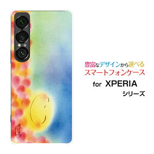 X}zP[X XPERIA 1 VII GNXyA  }[NZu[SO-51F]docomo au SoftBankɂ肨[ fUC G 킢 ]