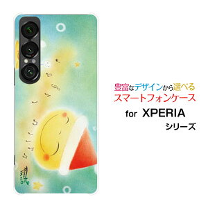 X}zP[X XPERIA 1 VII GNXyA  }[NZu[SO-51F]docomo au SoftBankT^Ɖ[ fUC G 킢 ]