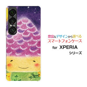 X}zP[X XPERIA 1 VII GNXyA  }[NZu[SO-51F]docomo au SoftBank̉[ fUC G 킢 ]