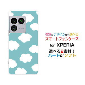 �X�}�z�P�[�X XPERIA 1 VIII �G�N�X�y���A ���� �}�[�N�G�C�g[SO-51G SOG17 A601SO]docomo au SoftBank�_�h�b�g �O���[��[ ������� �v���[���g �a���� �L�O�� ]