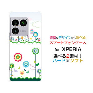 �X�}�z�P�[�X XPERIA 1 VIII �G�N�X�y���A ���� �}�[�N�G�C�g[SO-51G SOG17 A601SO]docomo au SoftBank��Ɖ�[ �X�}�z�J�o�[ �g�уP�[�X �l�C ��� ]